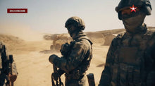 Load image into Gallery viewer, Ur-Tactical Ops-Gear Balaclava ATACS IX
